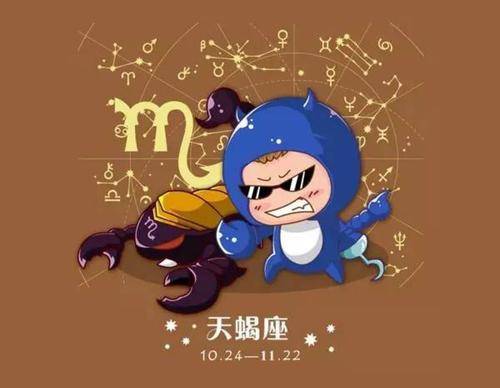 天蝎座男与各星座女配对可能会出现的问题 女人