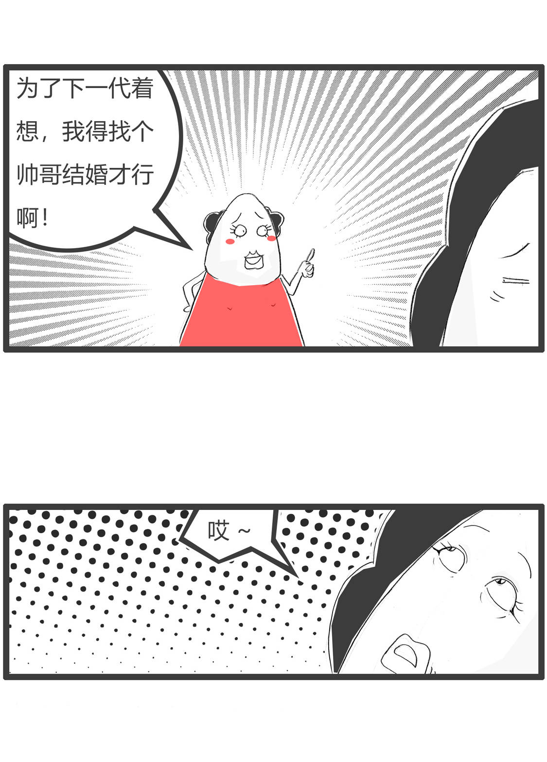 12d8d0f53152407ba3658bbf2b306fcc.jpeg