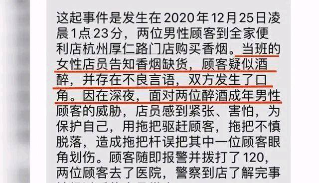 什么烟心成语_烟灰色是什么颜色(3)