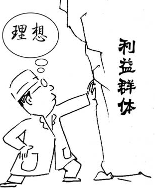 人有钱了就自信了 3cf42eeb6b224b53b9e9f449b43b53c6.png