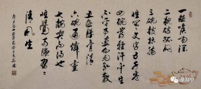 爱人错过钢琴曲谱完整版(2)