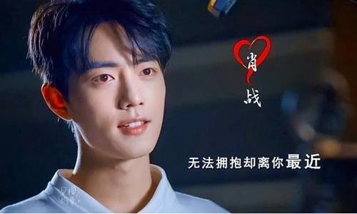 原创肖战经纪人回应下坠争议 顶流肖战王一博真的互撕了吗