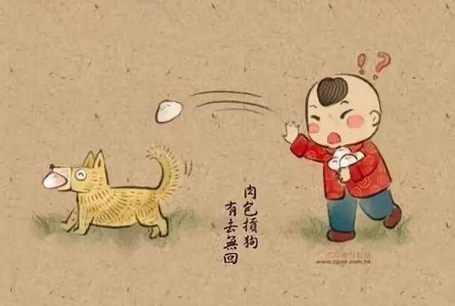 乌龟包子猜成语_看图猜成语(3)