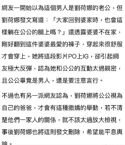 受五戒的搭衣怎么穿视频_受五戒搭缦衣图片(2)