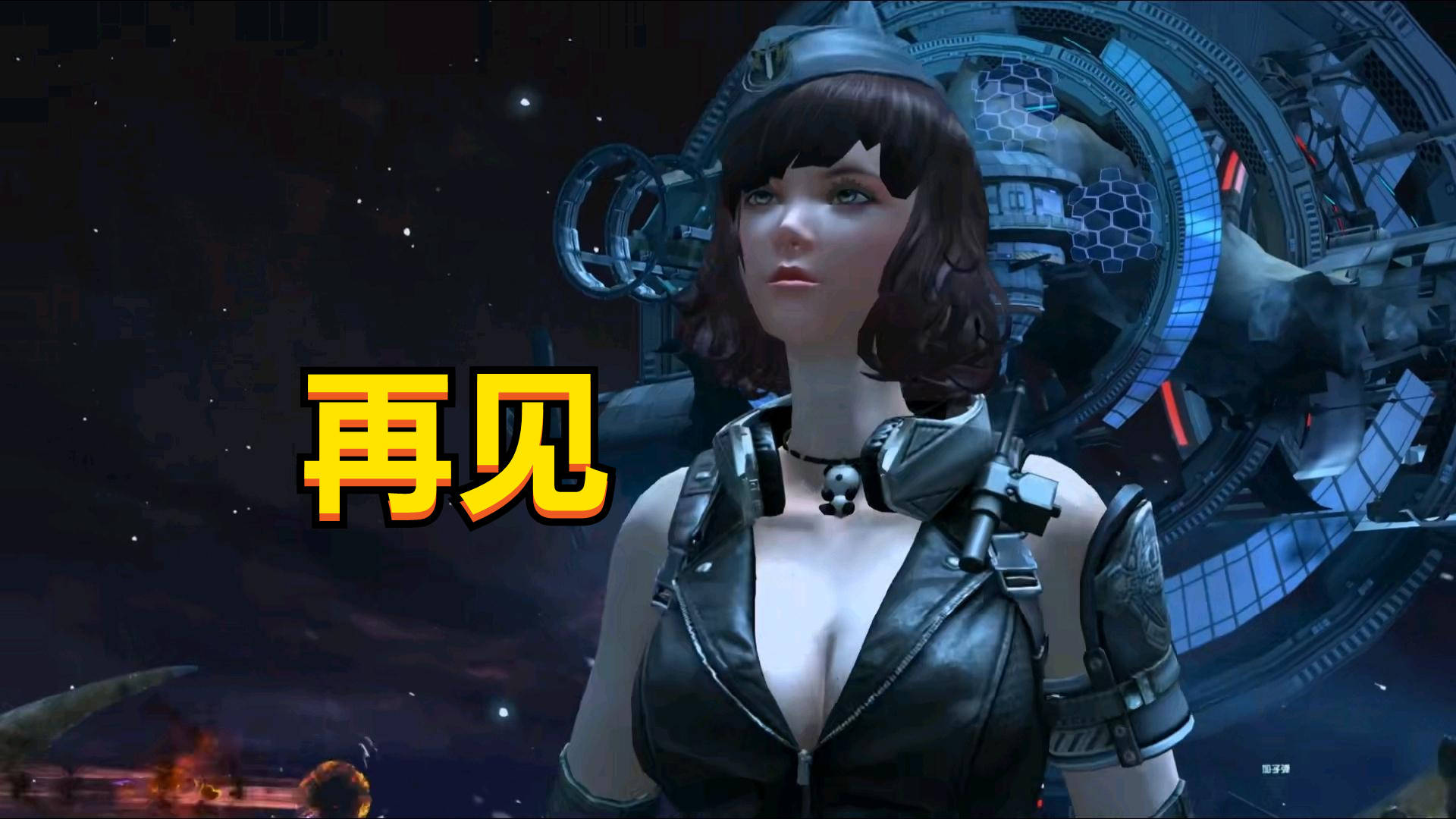 原创琳琅天上在逆战最后剧情只可惜铺垫都被天美给玩烂了