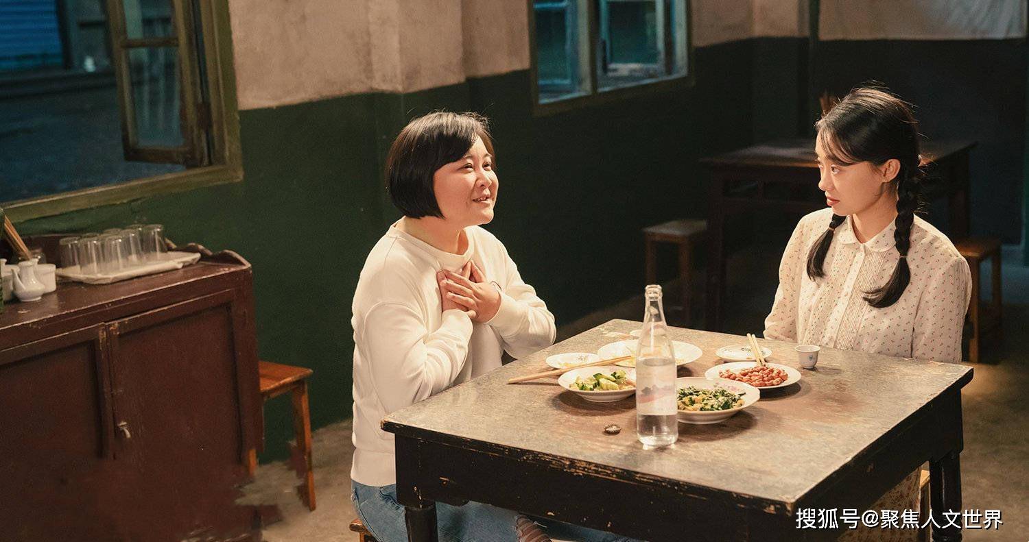 王珍一 fbb543daa9174f9d9aa182d80f6e596a.jpeg