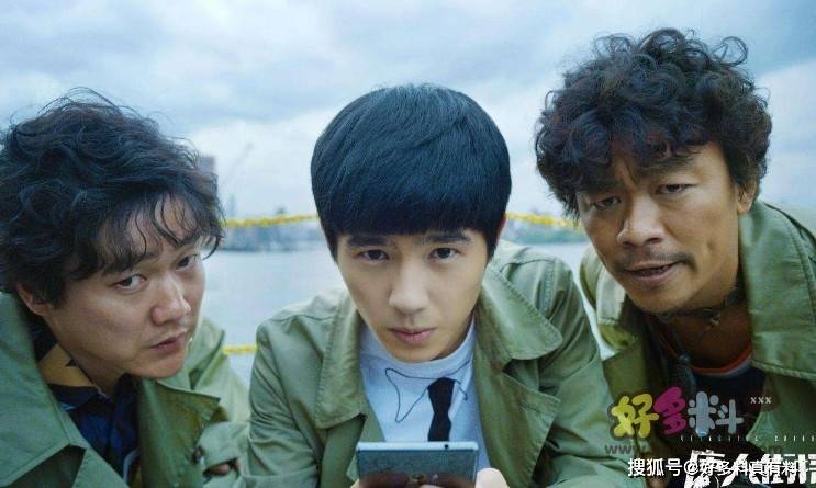 原创唐人街探案q有哪些人票房突破35亿元占据票房冠军宝座