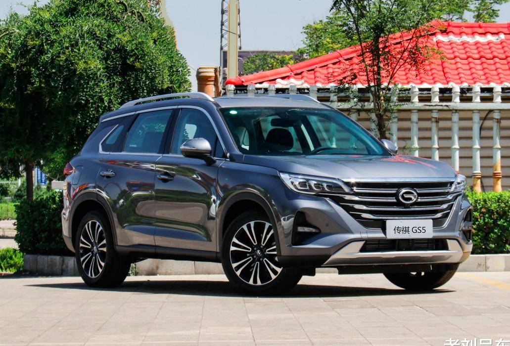 2020款广汽传祺gs5是很有内涵的一款车它到底有哪些亮点