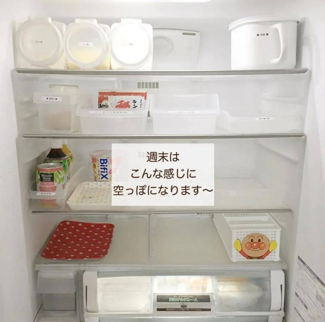 冰箱怎么快速退冰 685f82e1e27a4b5e85a44ad80d93f668.jpeg