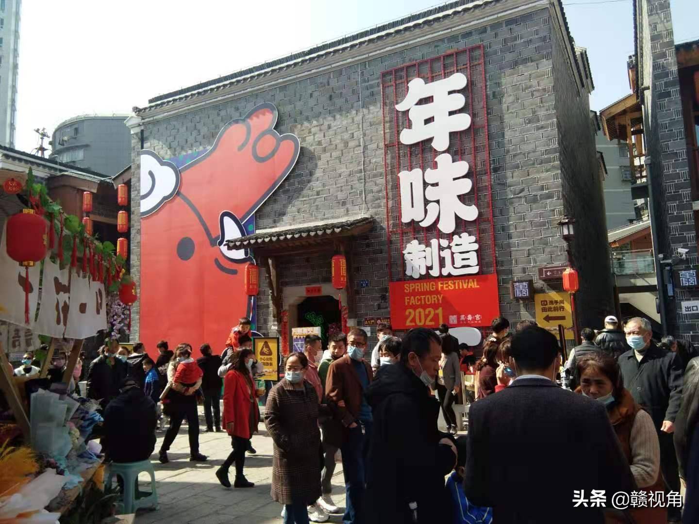 就地过年也精彩－江西春节假期接待游客2539.06万人次