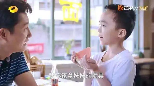 杨幂|杨幂“讨好型人格”引热议:孩子,为什么你总是委屈自己?