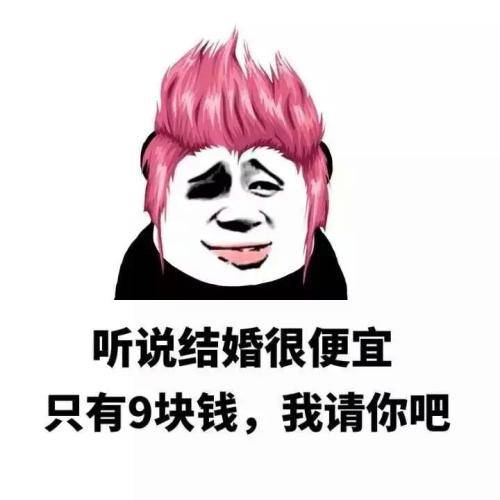 原創搞笑gif趣圖:病毒:要比試一下嗎