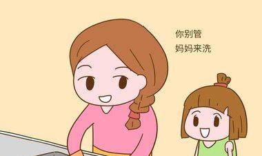 0b750f9a2bf943a3b6c6055afa7a0508.jpeg