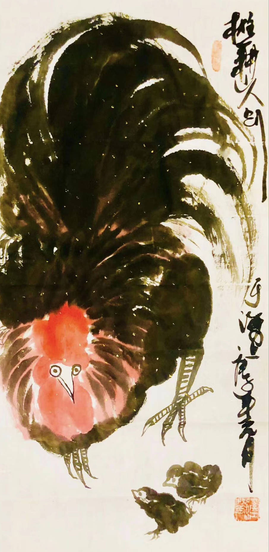 画家朱祖国书画艺术精品展