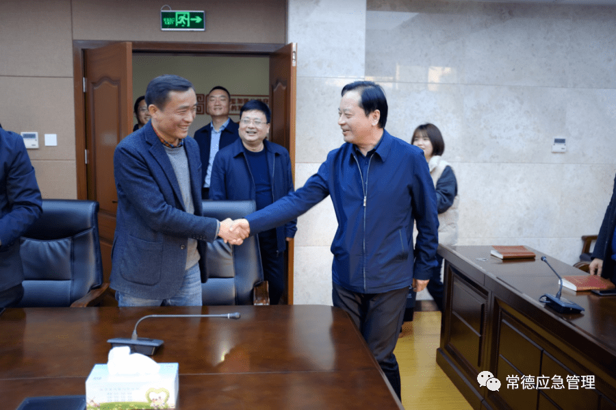 常德市副市长汤祚国看望慰问市应急管理局干部职工