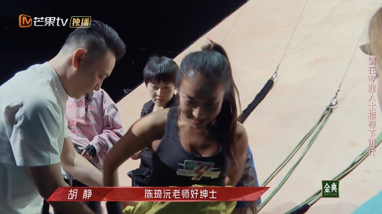 天舞idg助力《姐姐2》第二次公演 舞台总监陈琦沅力挺姐姐团_kenn