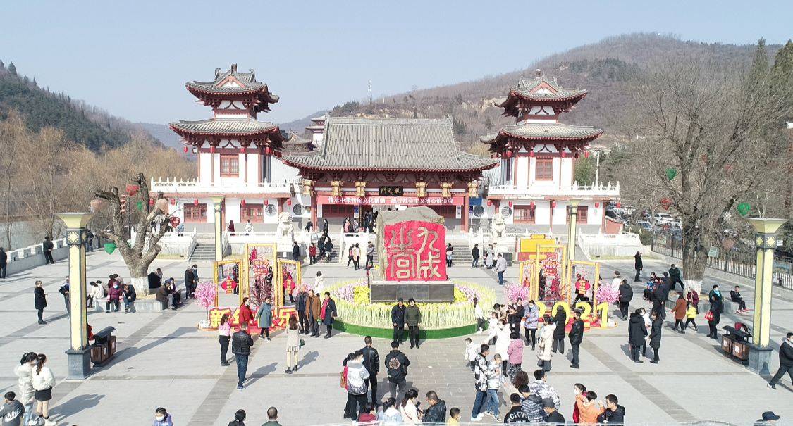 麟游县2021年春节假期旅游市场平稳有序
