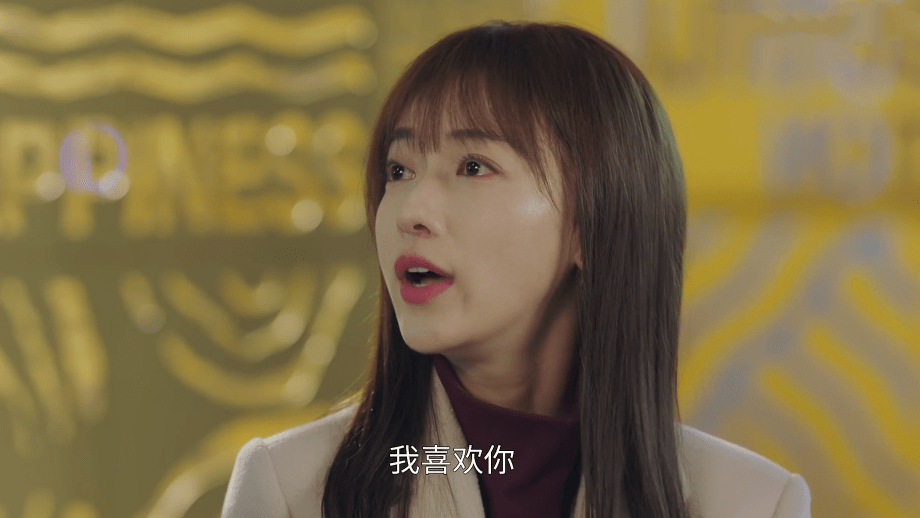 原创正青春章小鱼选择和但丁分手她成长了不想拖累但丁