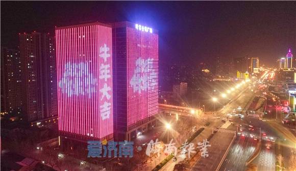 798b1fa432dc40ed813557c6550e77cd.jpeg