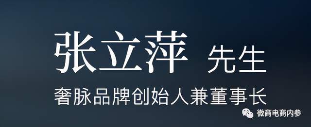 故事到荣誉：奢脉在不断的删除和修改中留下了什么？(图7)