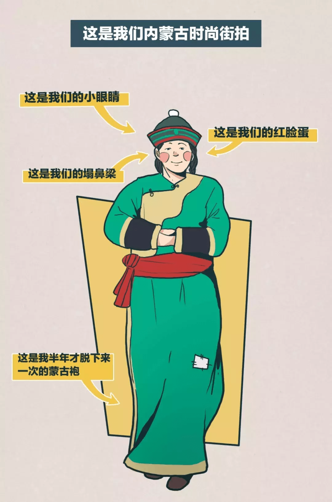 bf0fde31f79e4e0094e1967097dad18b.png