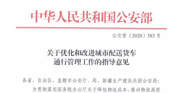 企业营业税还有吗 还有企业营业税吗