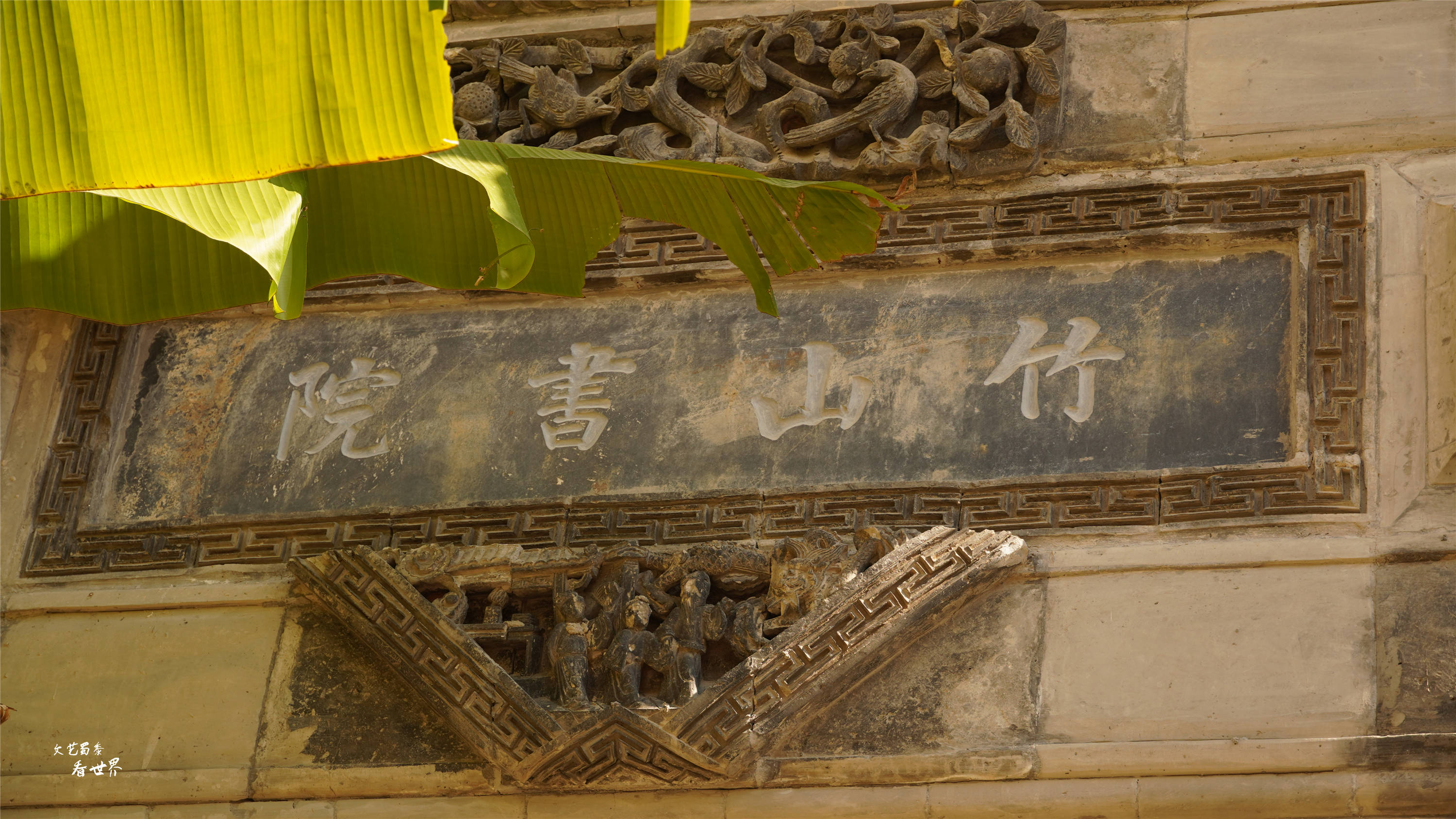 眼前最热门旅游地当然是江西婺源篁岭但是人山人海有啥意思