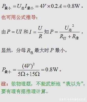 0351de98b6154cbc8be73039f65d335c.jpeg