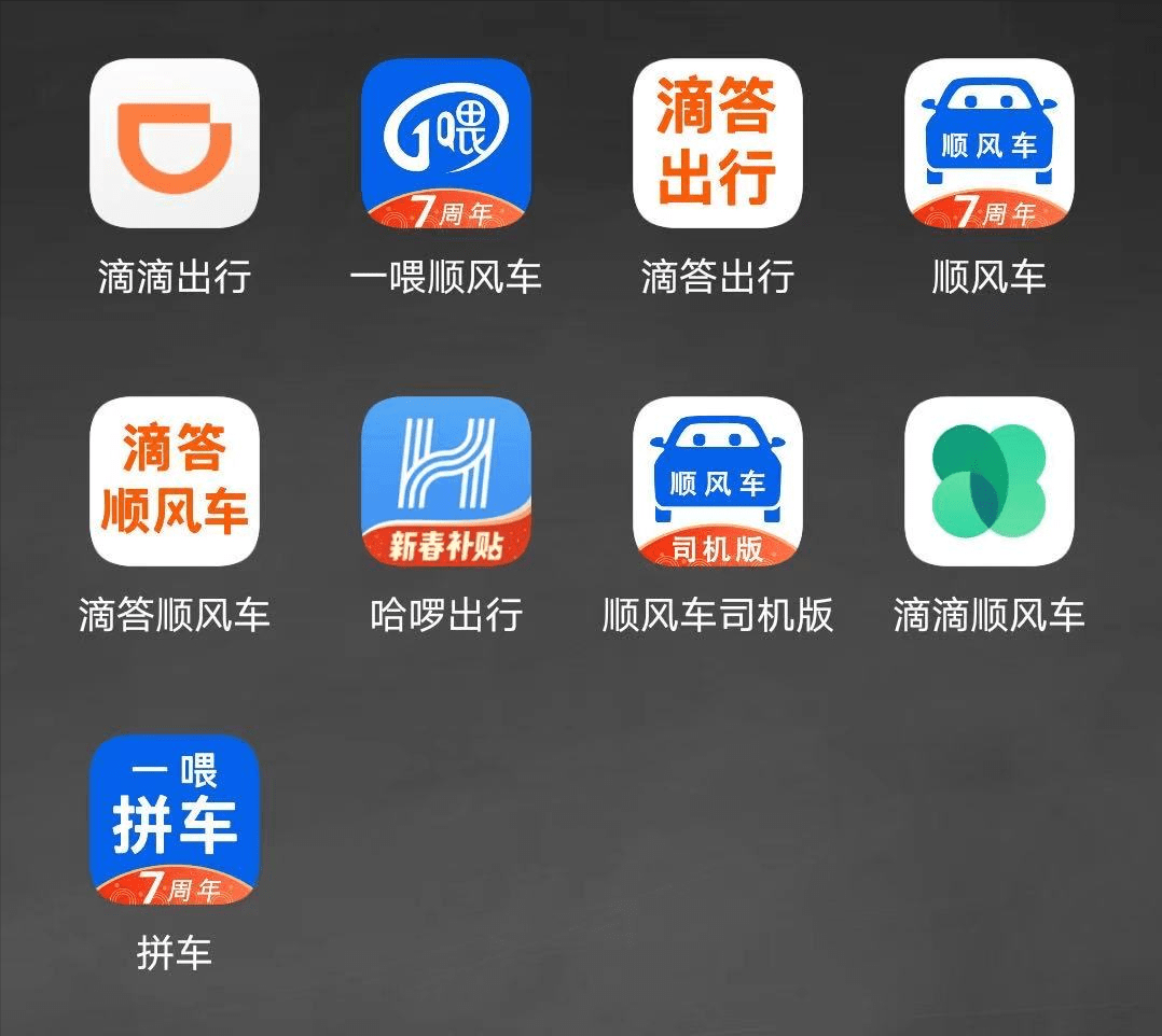 1ec6aa61bf48493f8dd369e0156ebc3d.png