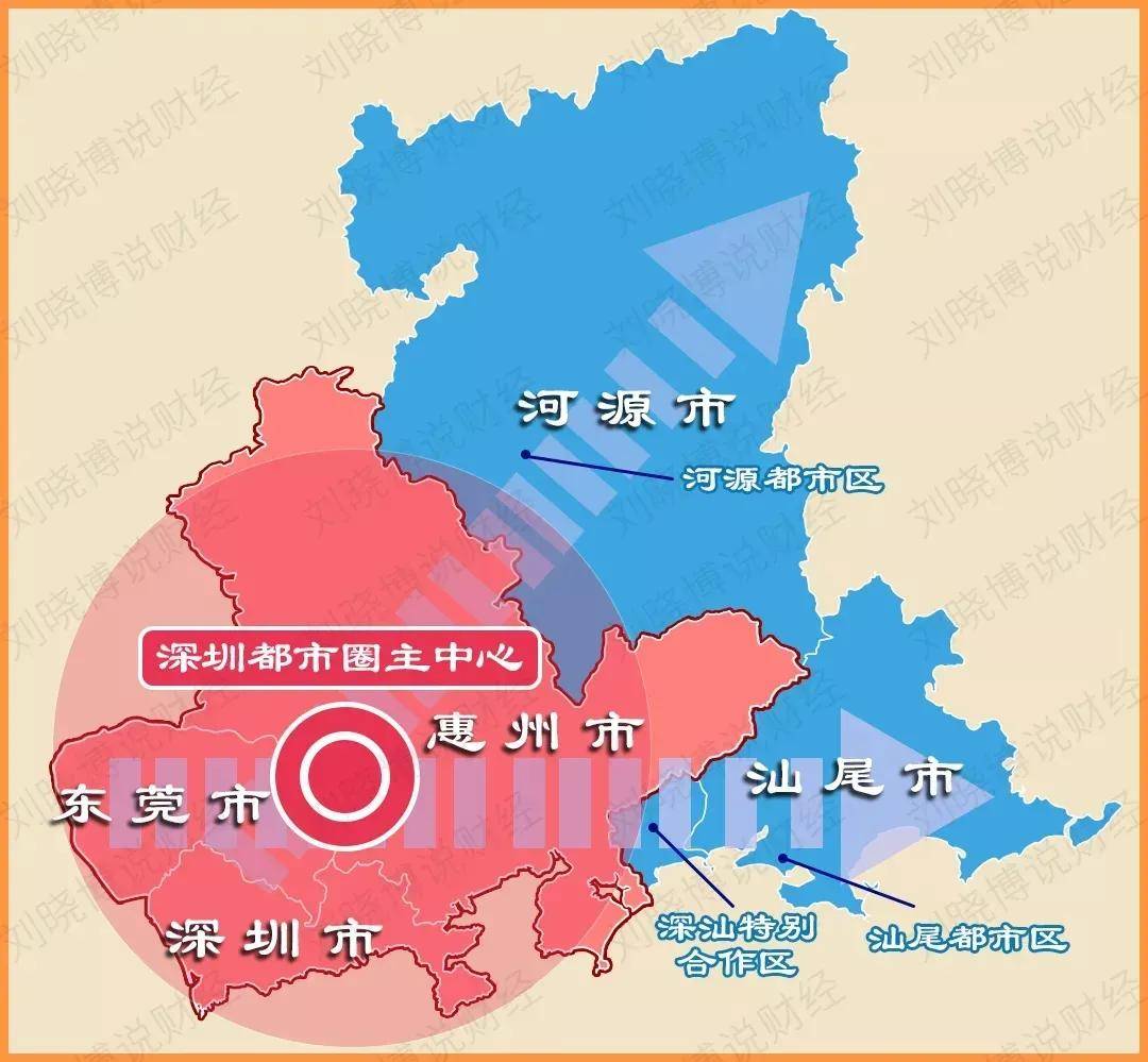 河源惠州经济总量_河源职业技术学院(2)