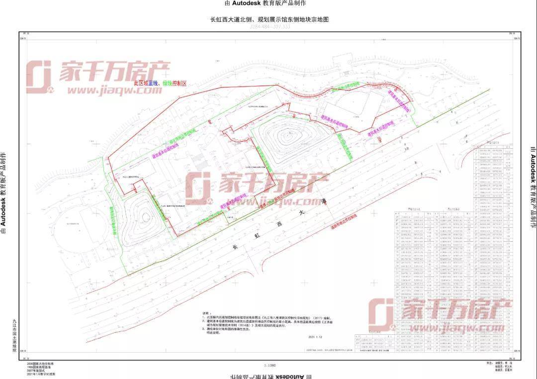 请问东阳市一共有多少人口_东阳市刘希悦(3)