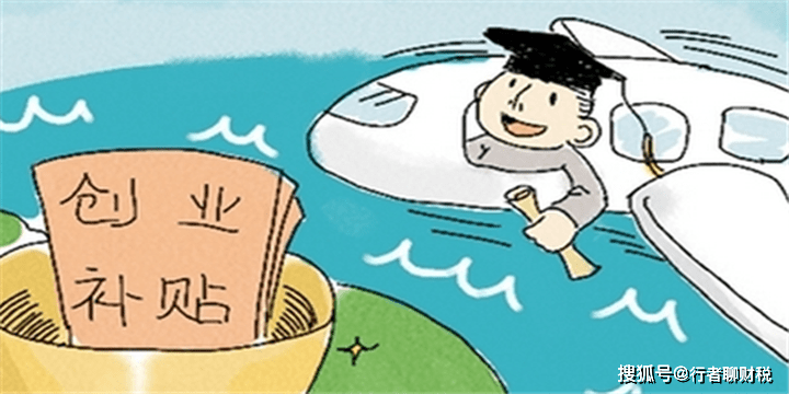 当地GDP跟公司上税有关系吗_公司logo设计(2)
