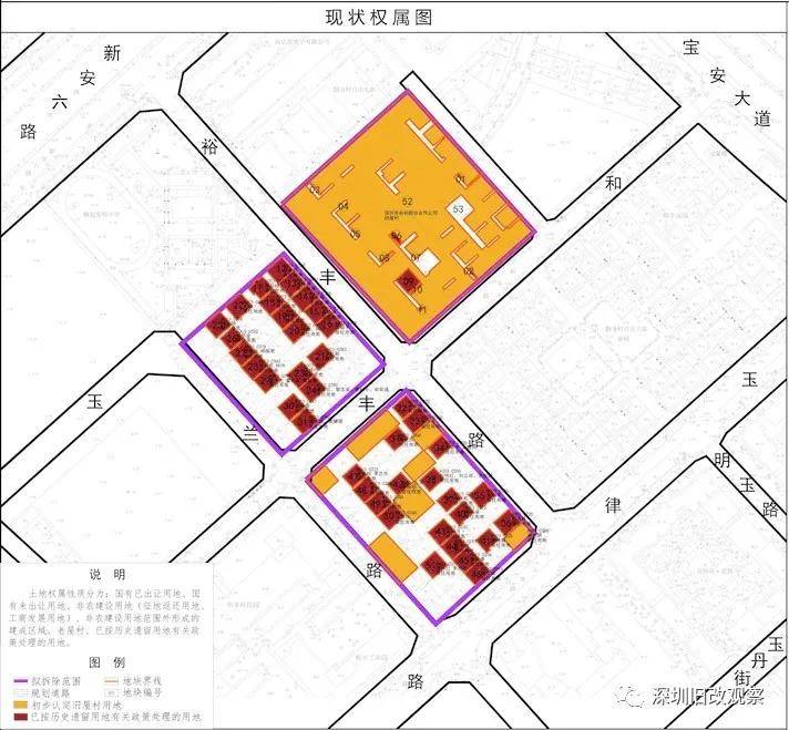 新安街道2018经济总量_宝安新安街道电子图