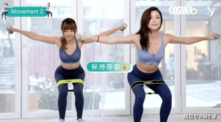 怎么运动减肥不长肌肉 d84bd071ff094a8595c9bf046749a7a1.png