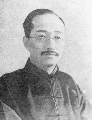 章士钊:利用岳家成功后,抛弃妻子和3个孩子,60岁仍纳妾享乐_吴弱男