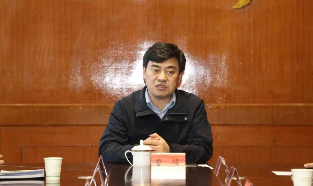 盐湖区召开森林草原防火安排会