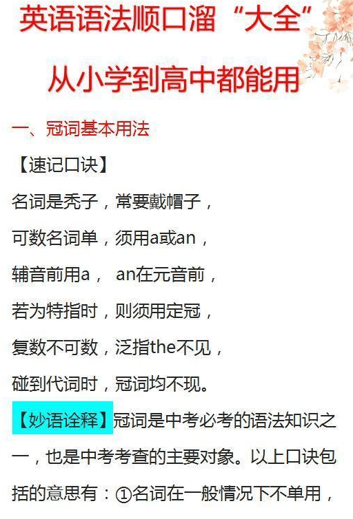 2afed9c6c3b847798e1bce39c58e646e.png