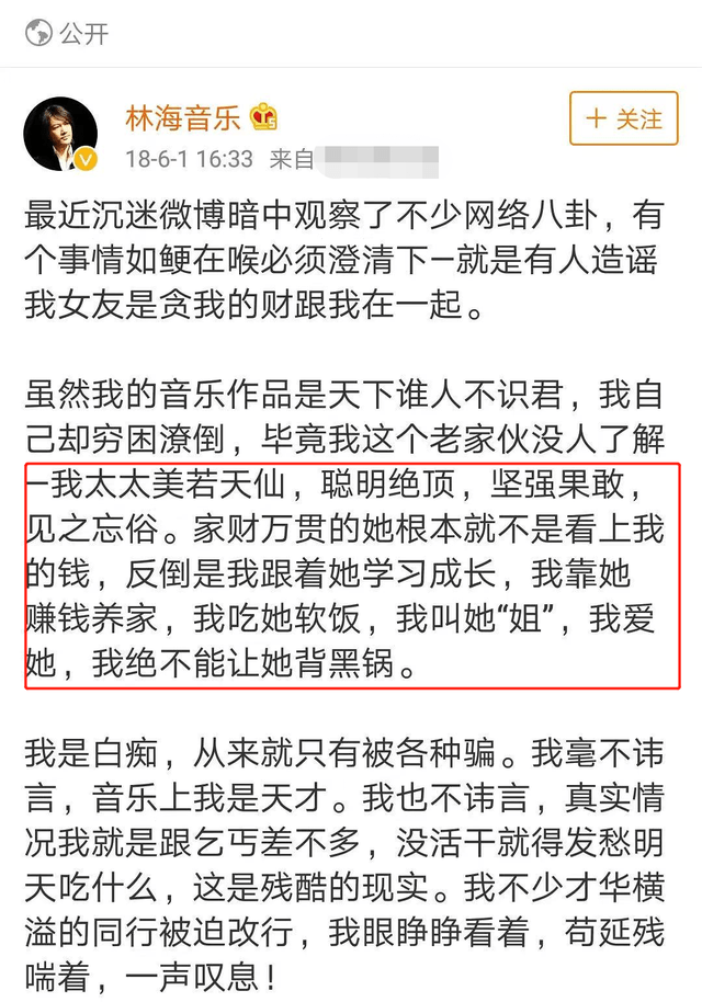 姑娘们简谱_美丽的姑娘简谱(3)