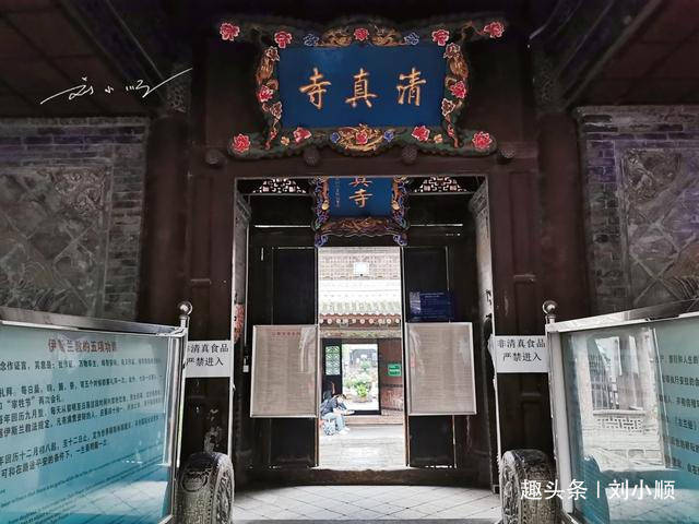 西安“最低调”的全国重点文物保护单位，就在回民街，却游客稀少