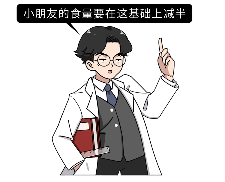 欧亿5平台开户-首页【1.1.7】