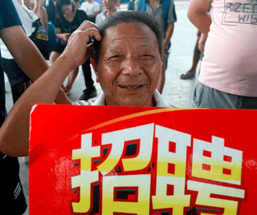 四川复工"绣花功夫"惹热议,巧抓3点换人心,提升工人幸福感_招工