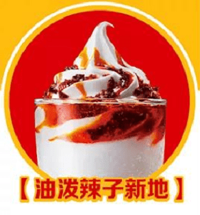 bffd64640d7c4fd98856ed7493863452.png