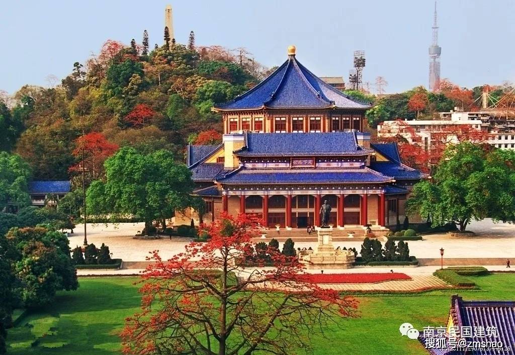 广州中山纪念堂