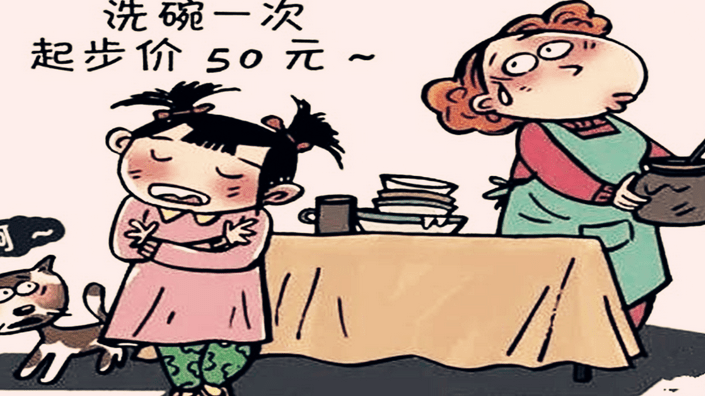 12221d1288fa48af9269e6429a646e02.png