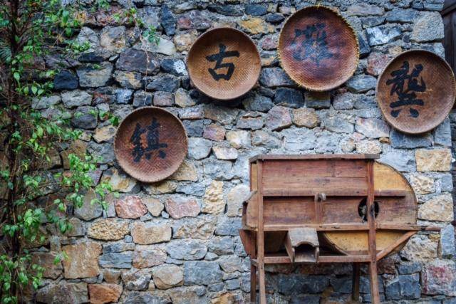重庆第一历史古镇，已有1800多年历史，享有乌江画廊的美誉