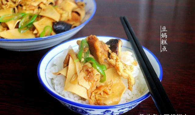 怎么炒豆腐叶好吃 2804f1e0c35c426b94ab523d1da8efb7.jpeg