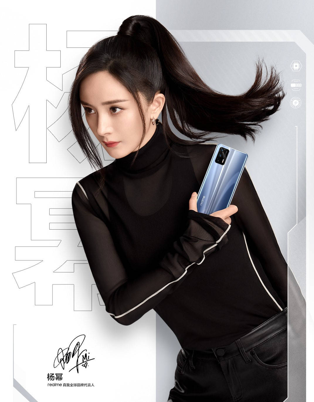 闪充|realme GT官方图公布：骁龙888新旗舰