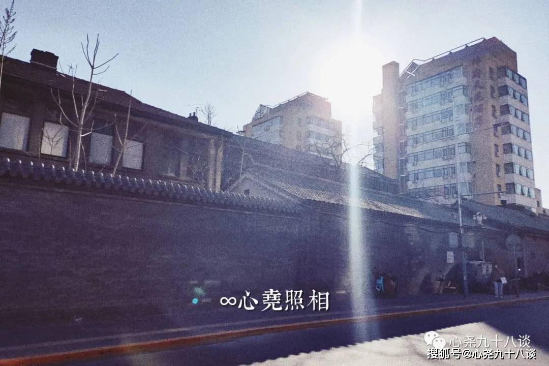 重拍北京旧日遗存，透过现实的镜头了解逝去的历史 | 东单、崇文门周边