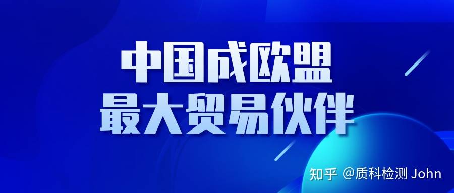 欧招聘_立欧招聘职位 拉勾网 专业的互联网招聘平台