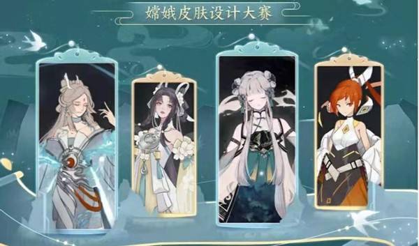 23号碎片商城大换血,艾琳号贬值,勇者4选1,攒6元给嫦娥很明智_皮肤